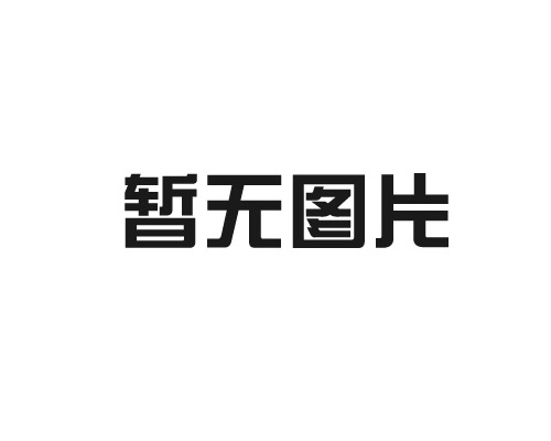 使用拋光機(jī)需求留意哪些問(wèn)題？